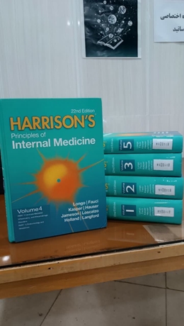 تکمیل منابع کتابخانه بیمارستان امام خمینی(ره) باخرید کتب مورد نیاز